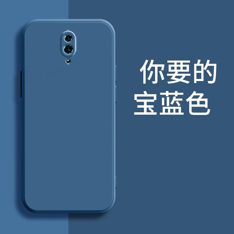 Applicable to OPPORENO mobile phone case PCAM11 simple retro matte tide brand luxury creative anti-drop liquid silicone