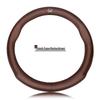 Honda Steering Wheel Cover Set for Accord, Avancier, Civic, Odyssey, XRV, Crider, CRV, Vezel, Breeze, Elysion