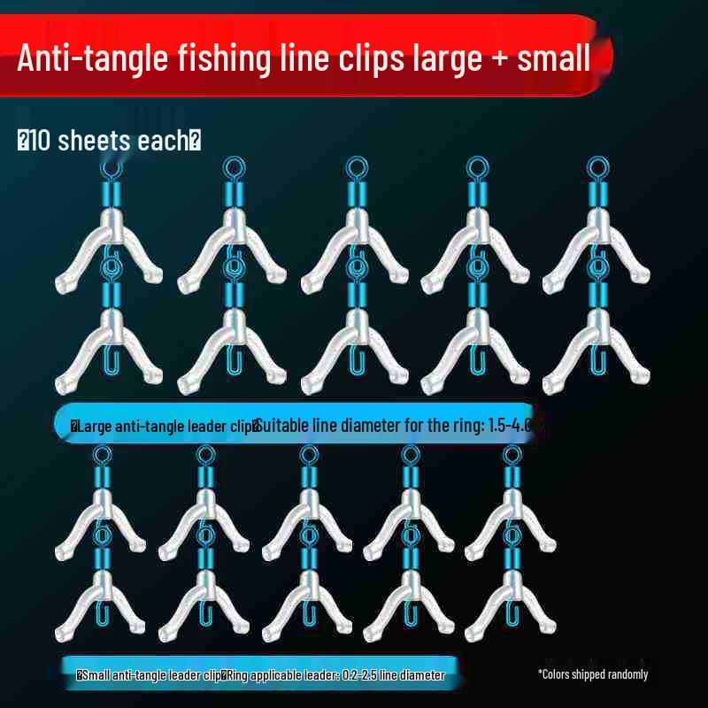 Anti-Tangle Quick Clip Leader Line Diverter Ring with Swivel Silicone Split