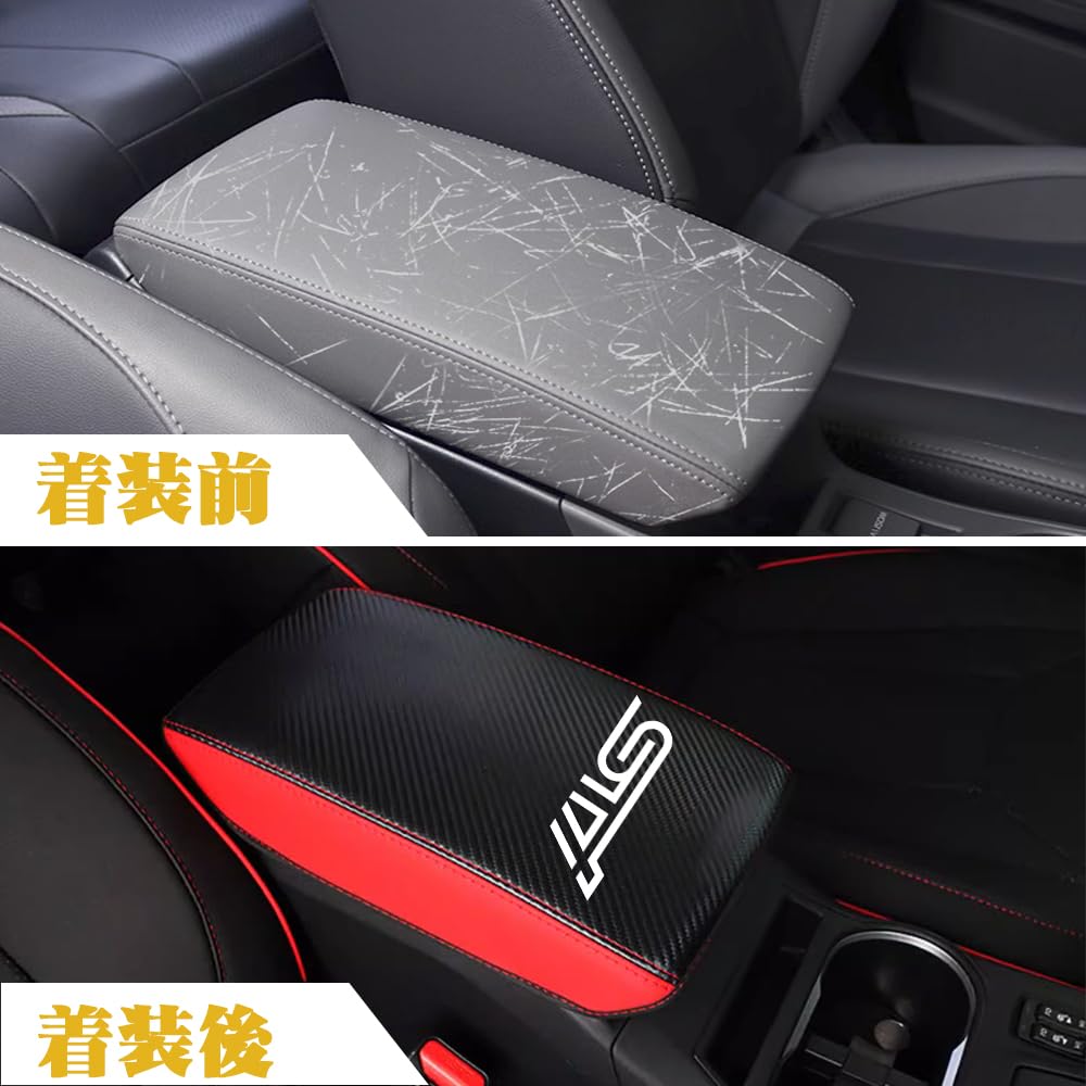 XIKER Leather Armrest Cover for Subaru Levorg Crosstrek Impreza XV Center Console Scratch and stain cover for custom (VN series), (GU series), (GU