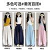 Scimitar Wide-leg Pants Women's Summer Thin New High-waisted Loose and Thin Casual Pants Drape Straight Yamamoto Pants