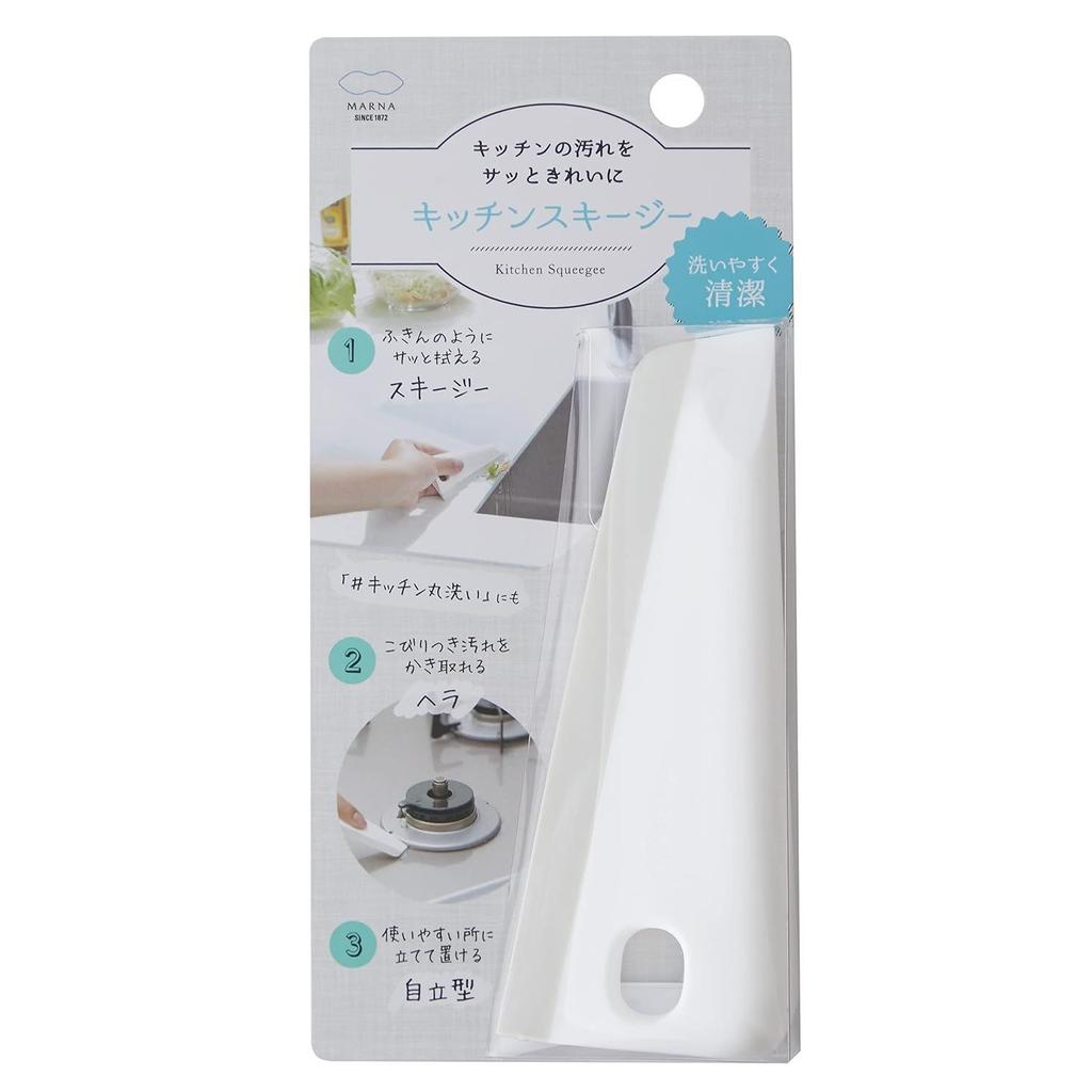 Marna Kitchen Squeegee (Standing Hanging) Cooking Surface Cutting Board Cloth Stain Remover (Hanging Storage) Draining Wiper