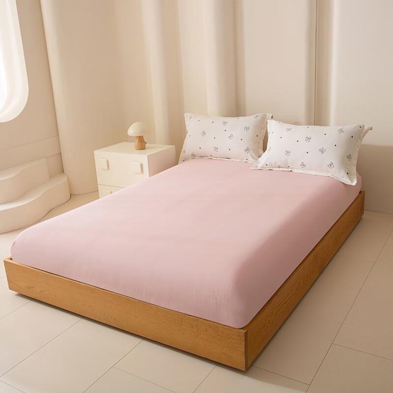 Southern Life AB Cloud-feel Knit Summer Quilt