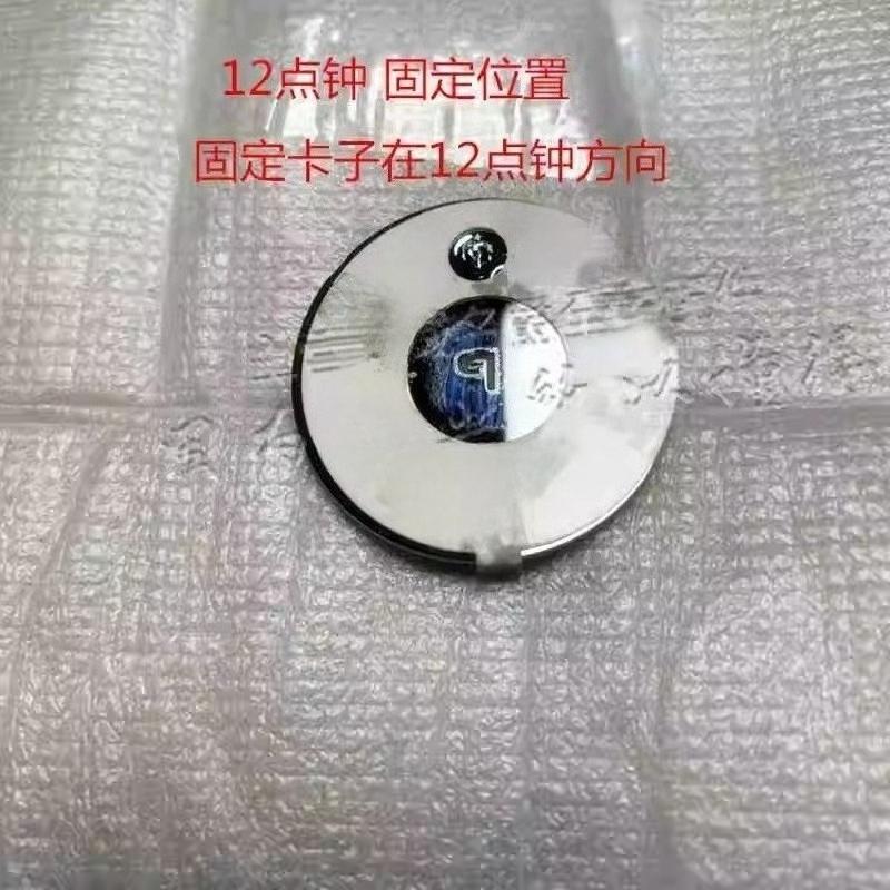 1pc for Roewe EI5 EI6 ERX5 EMG6 EMGZS shift panel decorative cover P gear electroplated knob decorative ring before April 2018