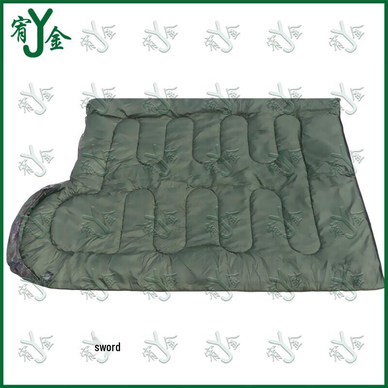 Yojin Adult Envelope-Style Sleeping Bag