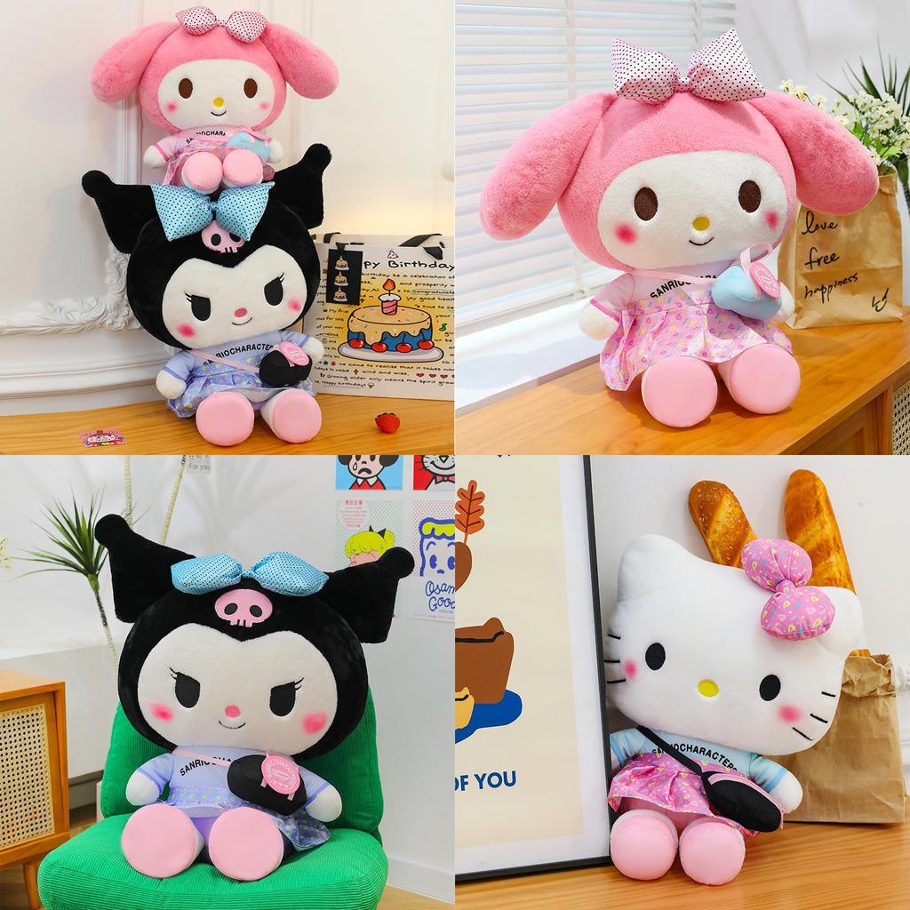 My Melody Plush Toy Large Size With Pp Cotton Filling For Kids And Gift Giving