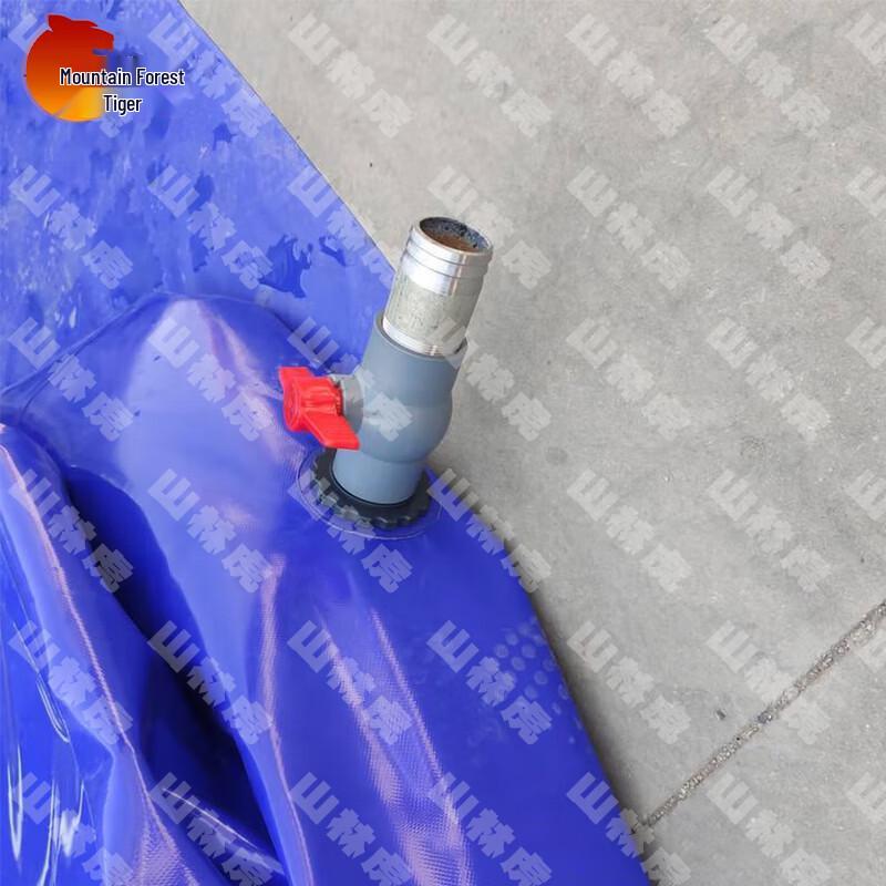 Shanhularge Foldable PVC Water Storage Bladder