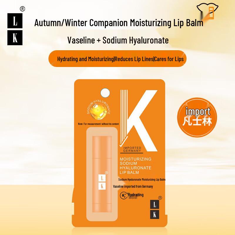 LK Hydrating Lip Balm