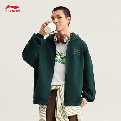 Li-Ning Unisex Fleece-Lined Zip-Up Hoodie