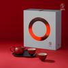 Wanqiantang Ceramic Tea Set Gift Box