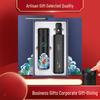 Koi Digital Display Insulated Mug & Umbrella Gift Set