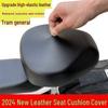 Universal Waterproof Sun-Protective Seat Cover for Aima & TaiLing Electric Scooters, Battery Cars, and Motorcycles