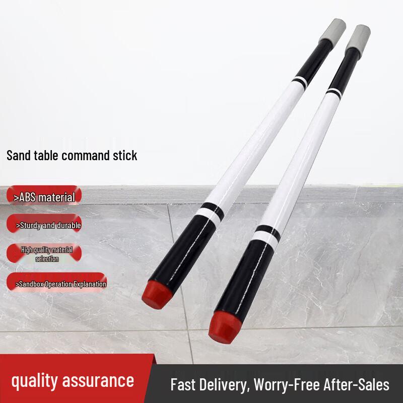 Выдвижная указка для учителя