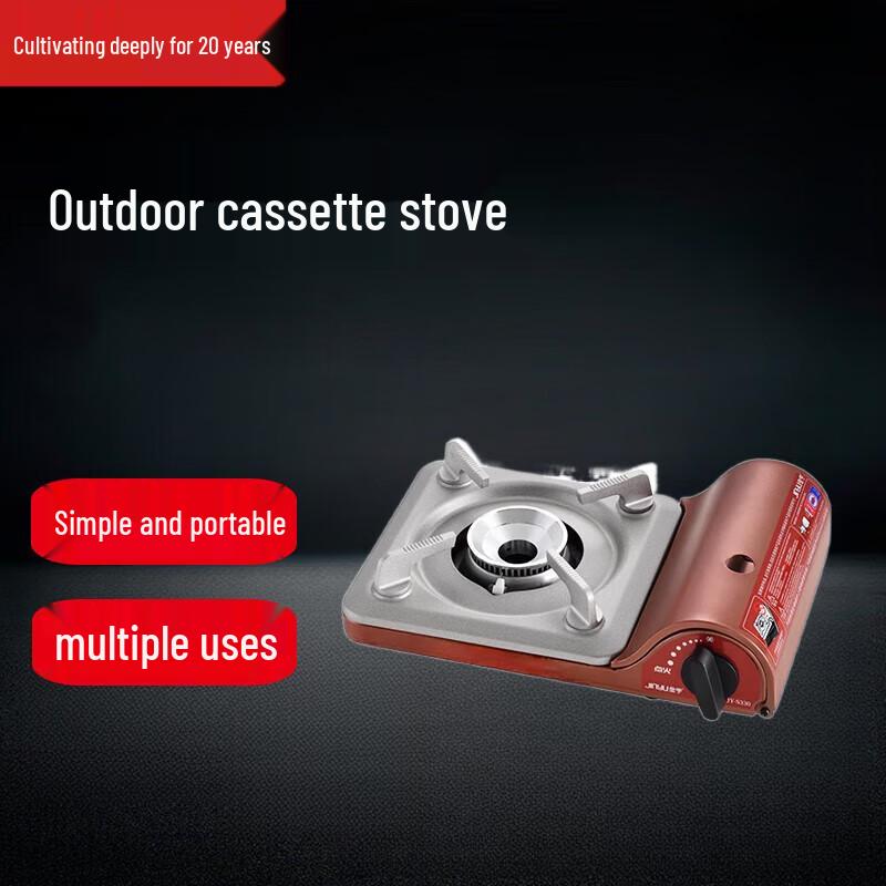 Beifu Portable Cassette Stove Hot Pot Set