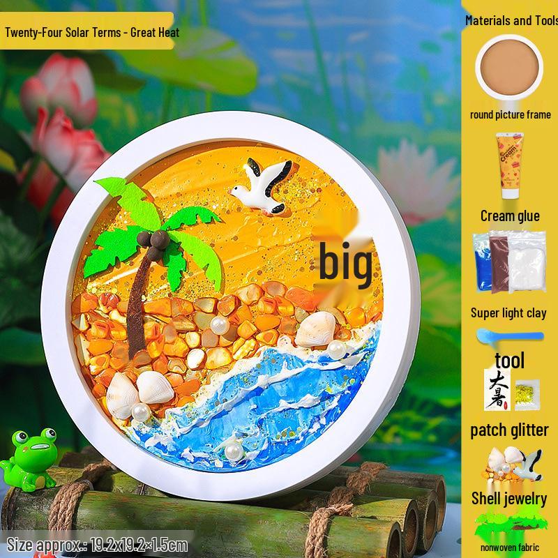 Children's DIY Creative Plate Painting Kit - Shell Design Ornaments
