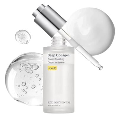 Sungboon Editor Deep Collagen Power Boosting Cream In Serum, 30 ml – Faltenreduzierendes Serum für das Gesicht mit Kollagen