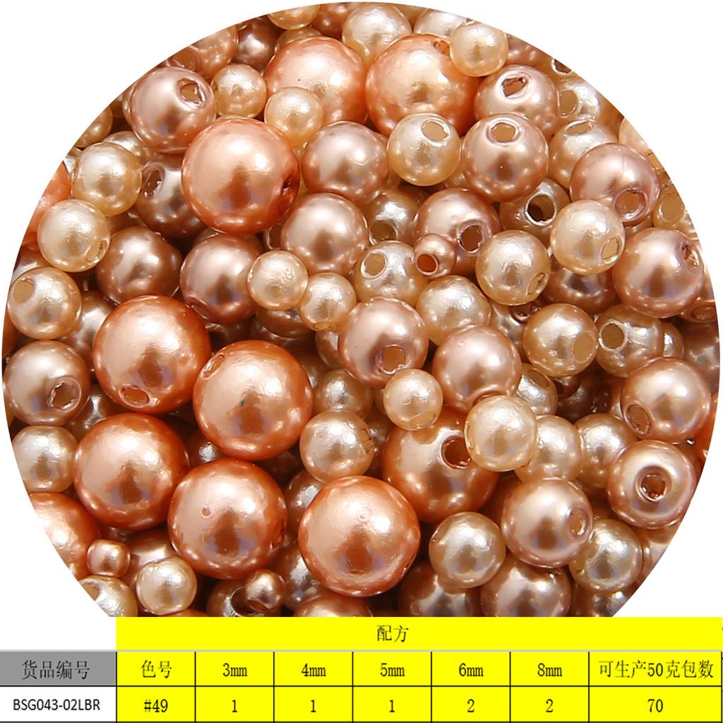 150 peças 3-8mm furo reto abs pérolas redondas imitação de contas para fazer joias