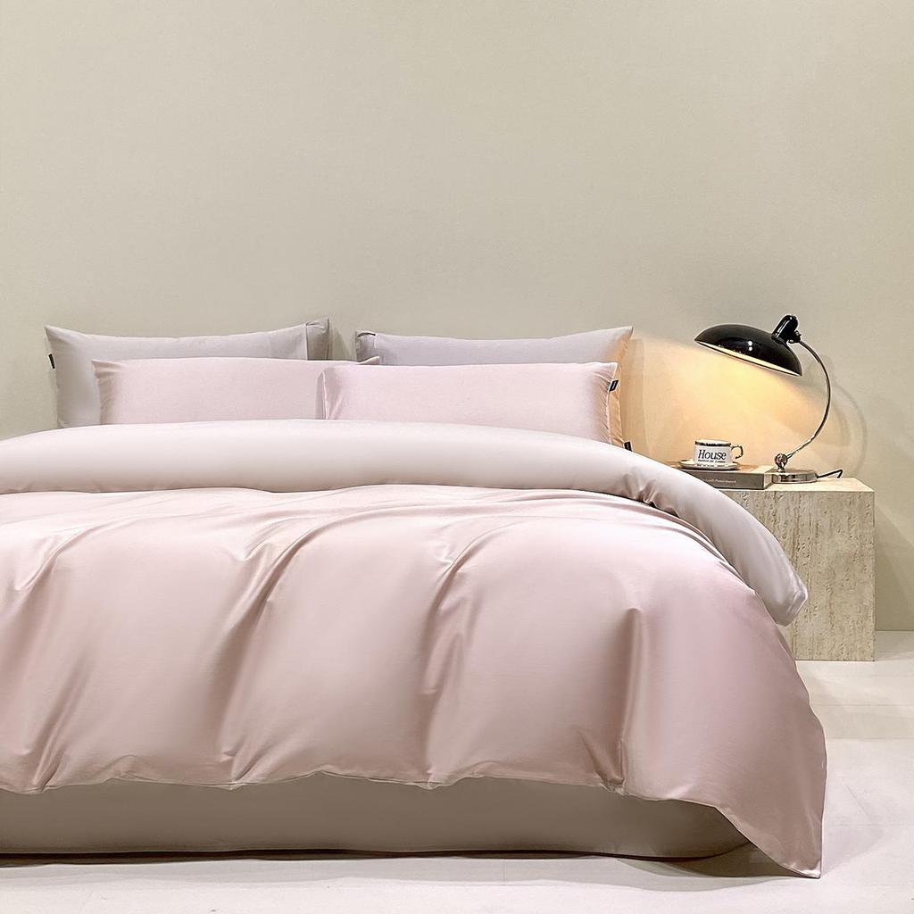 50s Double-Strand Xinjiang Long-Staple Cotton Sateen Solid Color Luxury Bedding Set (4-Piece)