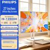 Philips 27-inch All-in-One Business PC (CN Version)
