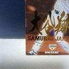 Used Calbee 2017 Samurai Japan Shohei Ohtani SJ-06