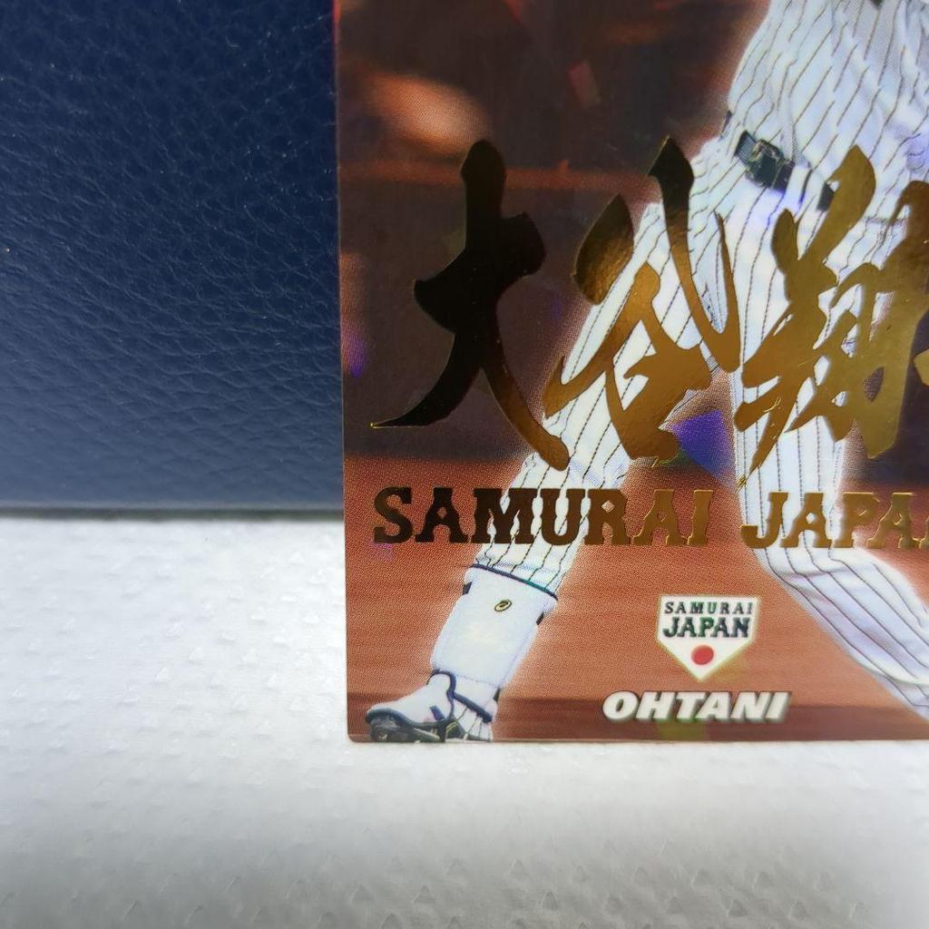 Used Calbee 2017 Samurai Japan Shohei Ohtani SJ-06
