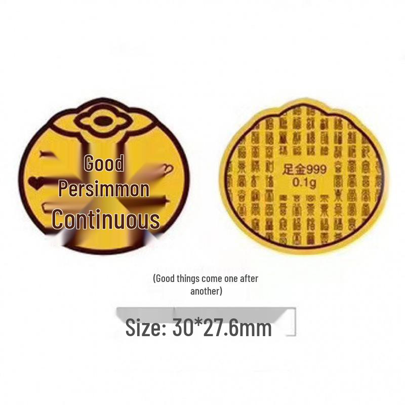 Gold Leaf 999 Pure Gold Lucky Cat Mobile Sticker – Princess Edition for Prosperity and Good Fortune