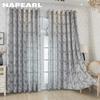 1PC NAPEARL Modern Light Gray Mixed Pattern Jacquard Curtain Texture Soft Light Sheer Curtain for Bedroom Living Room Home Decor