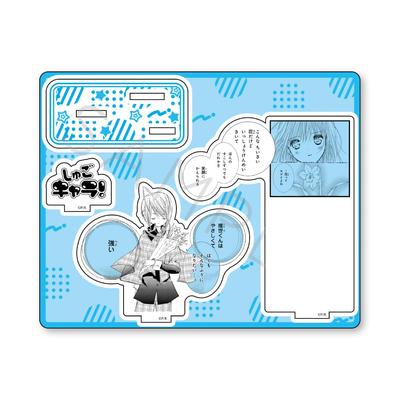 "Shugo Chara" 2nd Series Acrylic Stand Design YB