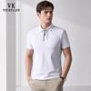 VEE KELLEN Men's Summer Loose Fit Pure Cotton Polo Shirt