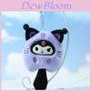 Adorable Sanrio Kuromi Plush Toy For Cute Keychain And Bag Decoration In Various Colors