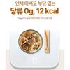 Slim Cafe Latte Flavor PRO Diet Coffee 60pcs, Total 150g