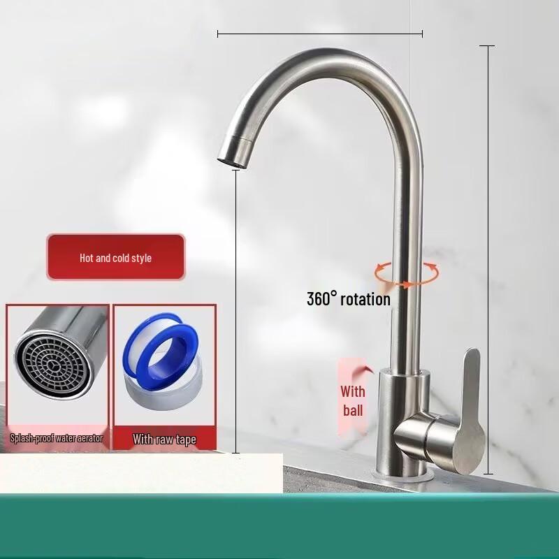 304 Stainless Steel Single Cold Water Faucet