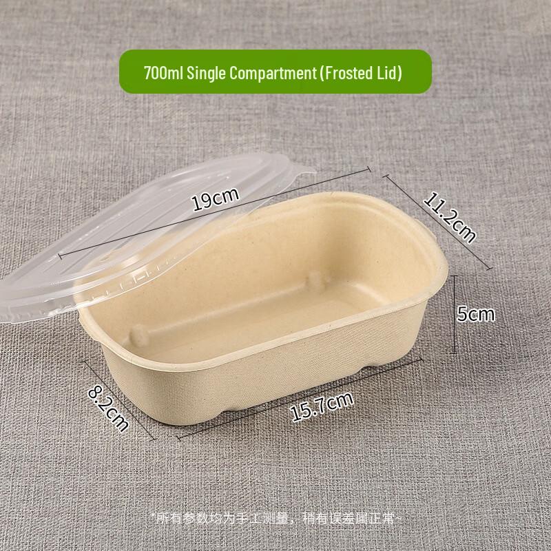 700ml Biodegradable Sugarcane Food Containers