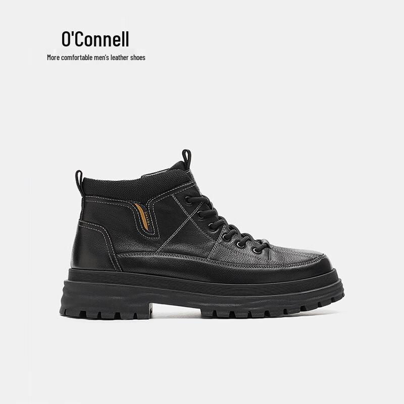 Aokang Men s Fashion Retro Martin Boots 42