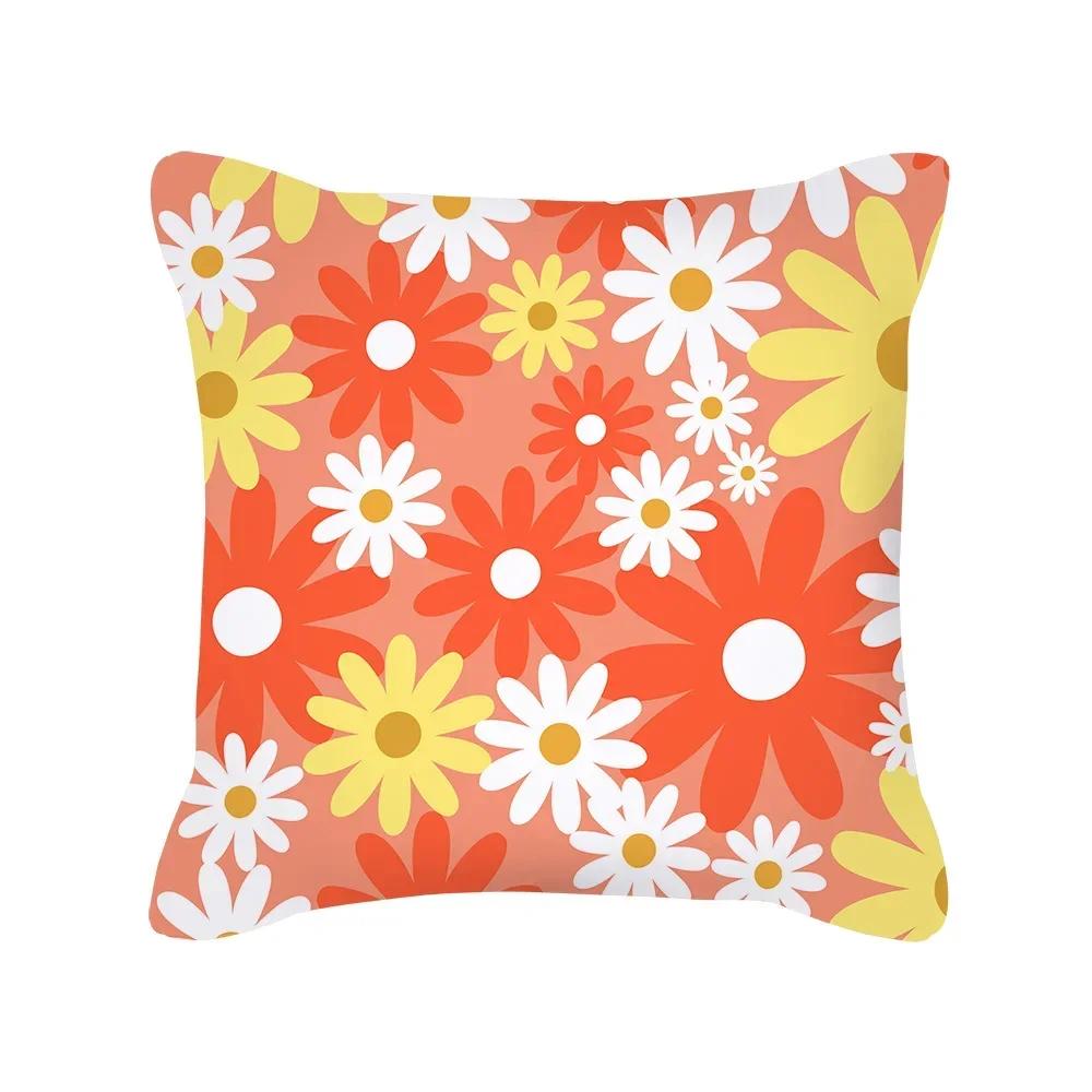 Small Daisy Print Pattern Pillowcase Square Cushion Cover Home Living Room Sofa Bedroom Bed Decorative Pillowcase