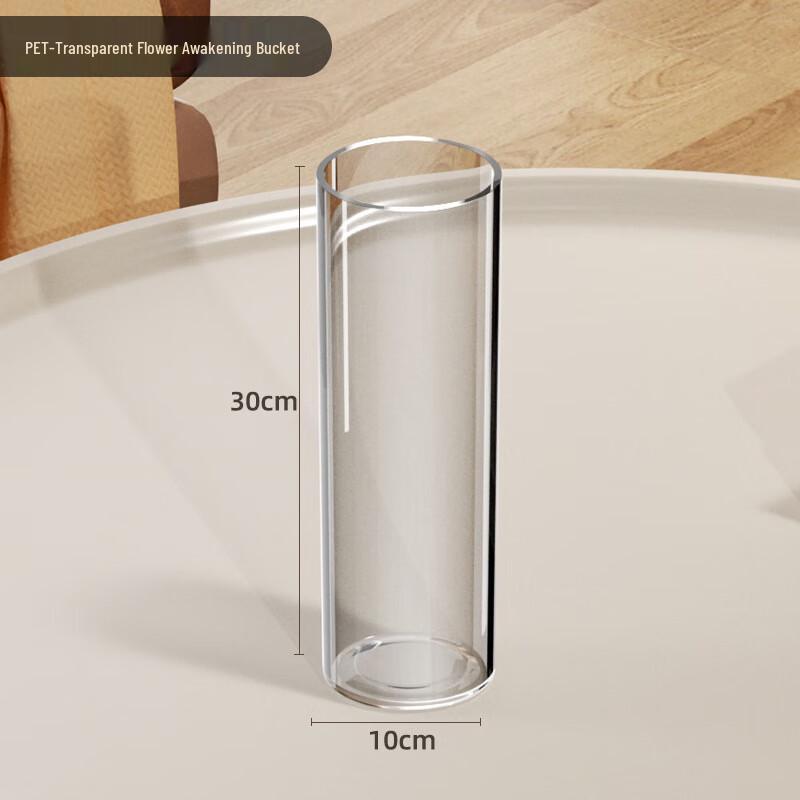 Drop-proof Transparent Plastic Vase