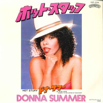 7-Zoll-Schallplatte DONNA SUMMER - Hot Stuff VIP2744 CASABLANCA 1979 Japan Soul/Funk