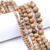 Glansbild Sten Ädelsten Rund Lösa Spacer Beads Strand 4 6 8 10 12mm