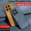 Frosted PU-Leather Funda for Xiaomi Mi 15T Pro / 15T Case Matte Hard Plastic Full Protection Phone Cover
