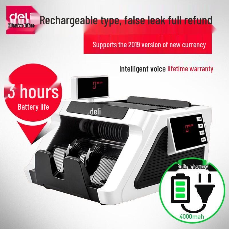 Deli Portable Smart Banknote Counter