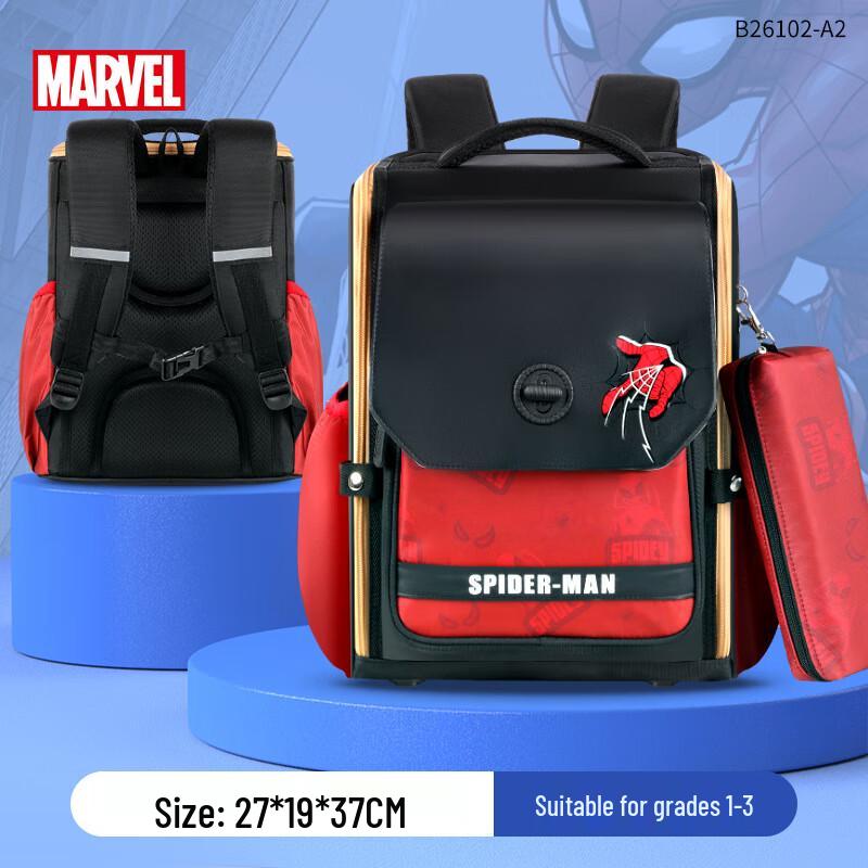 Disney Spider-Man Kids Large Capacity School Backpack