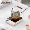 Nanshan Mr. Glass Health Teapot with Electric Stove Set