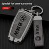 Car Key Case Cover for BMW X1 X3 X4 X5 F15 X6 F16 G30 7 Series G11 F48 F39 520 525 f30 118i 218i 320i Car Interior Accessories GX6