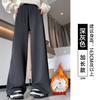 Light Gray Sweatpants Women's Autumn and Winter New High-waisted Small Loose Casual Narrow Version Straight-leg Pants Fleece Sweatpants