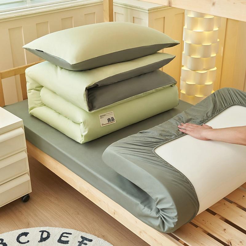 A-Class Cotton Bedding Set Student Dormitory Single Bed 3-Piece Sheet Duvet Cover Pillowcase