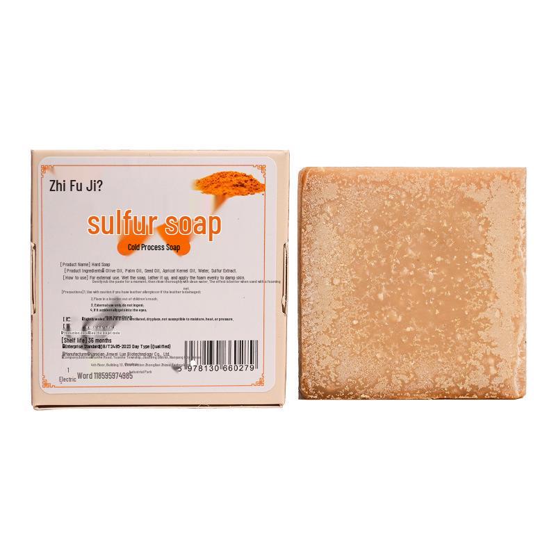 Handmade Sulfur Soap: Face, Hand & Body Cold Process Cleansing Soap with Fragrant, Nourishing Formula