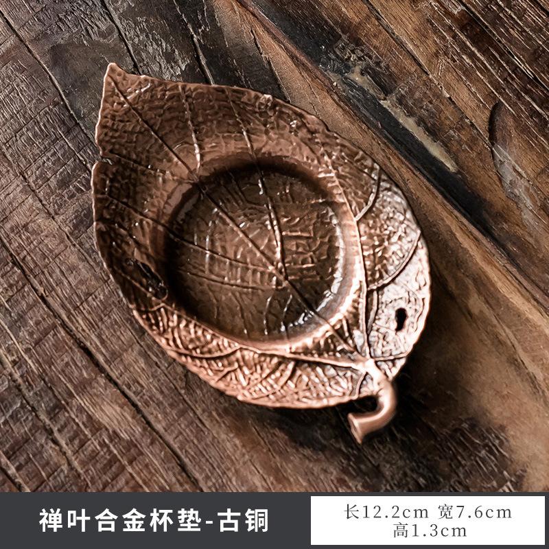 Japanese Style Tea Trays Retro Copper Anti Scalding Cup Holder Mat Pad Kung Fu Teaset Coffee Coaster Tea Ceremony Accessories