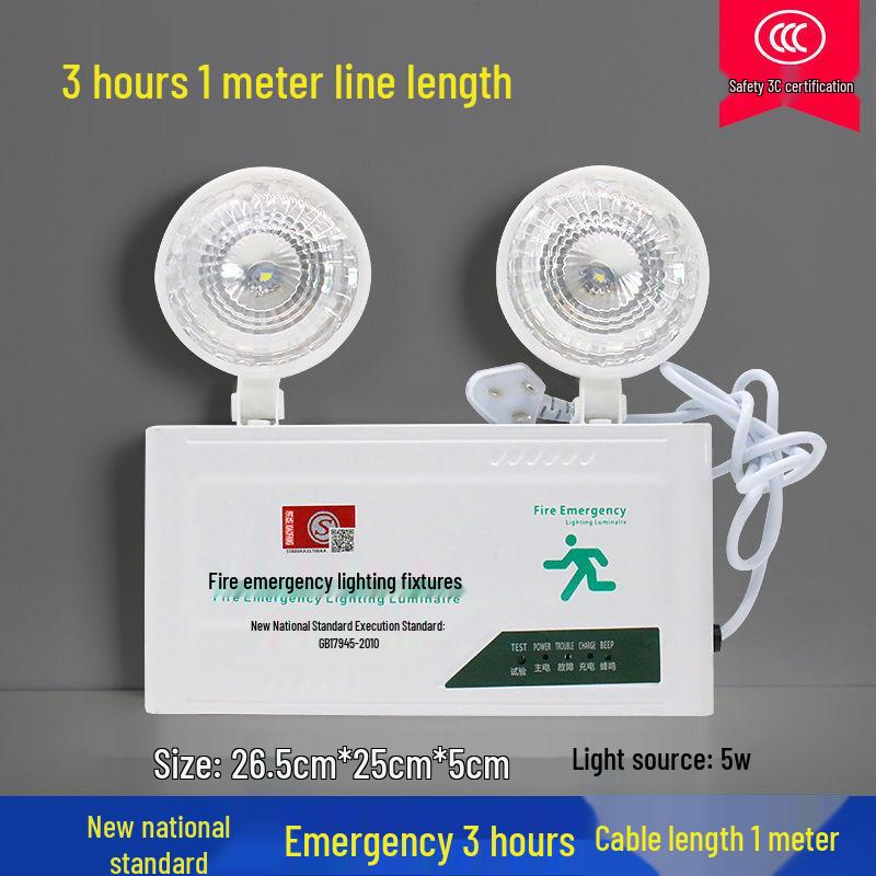 Two-in-One LED Emergency Fire Exit Light