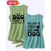 Follow a Specific Direction Two-piece Women's Sleeveless Vest with Vintage Print Summer Casual Wear Dog Coffee Fun Cute Essential Fashion Items for