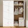 2-Door Wardrobe with Drawers, Bedroom Cabinet, Children's Room Furniture, with Clothes Rail, Colorful Ceramic Handles, White, Lacquer Finish, Set of 2